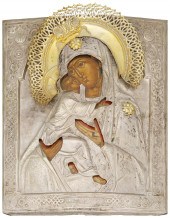 A RUSSIAN SILVER AND GOLD WASH