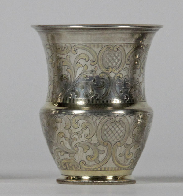 A Russian silver and silver gilt