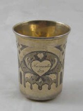 A Russian silver gilt beaker w