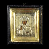 A RUSSIAN SILVER GILT OKLAD IC