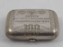 A Russian silver lady's cigarette