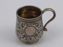 A Russian silver miniature
