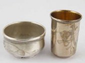 A Russian silver salt St. Pete