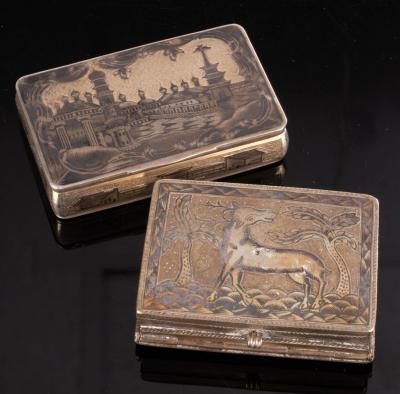 A Russian silver snuff box, 84