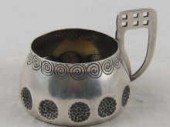A Russian silver tea glass hol
