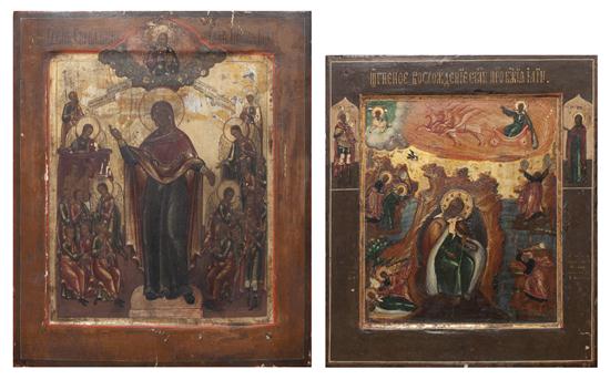 A Russian Wood Icon of Mary