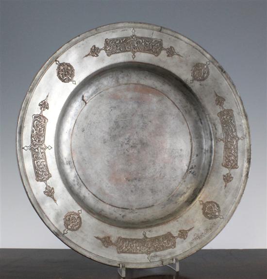 A Safavid tinned copper dish 17th