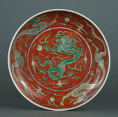 A SANCAI IRON-RED GROUND 'DRAG
