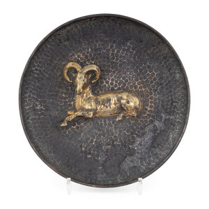 A Sasanian Style Parcel-Gilt Silver