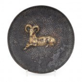 A Sasanian Style Parcel-Gilt S