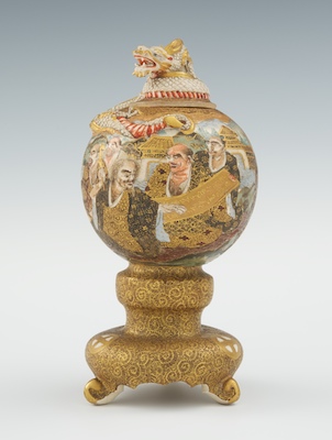 A Satsuma Choshuzan Dragonware