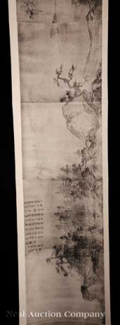 A Scholar's Collection of Repr