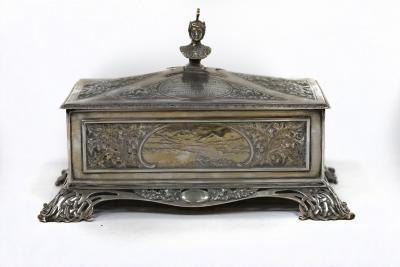 A Scottish silver presentation
