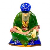 A SCRIBE HN305 - ROYAL DOULTON