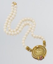 A SeidenGang 18k Gold Diamond