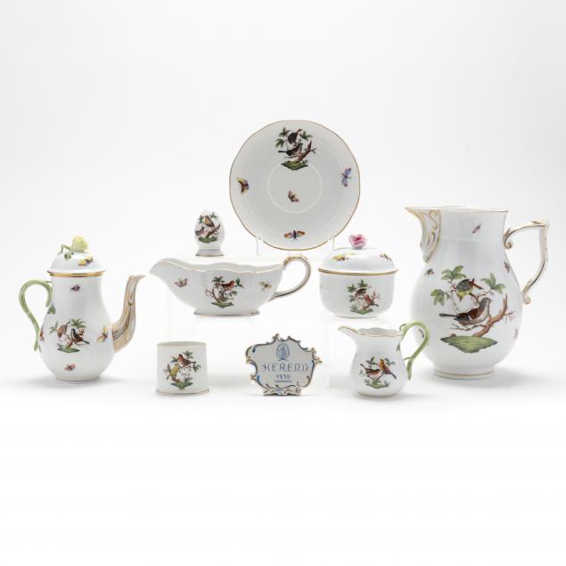 A SELECTION OF HEREND ROTHSCHILD
