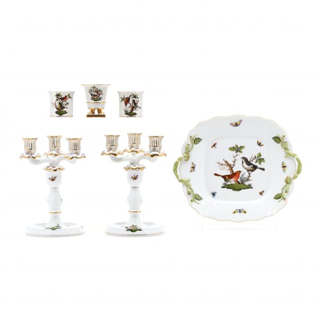 A SELECTION OF HEREND ROTHSCHILD
