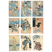 A SELECTION OF NINE JAPANESE E