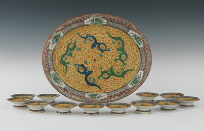 A Set of 20th Century Chinese Sweet