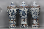 A SET OF BLUE AND WHITE WITH C