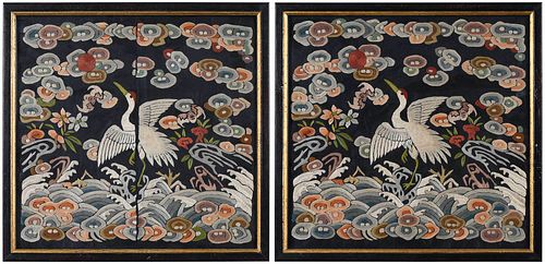 A SET OF CHINESE EMBROIDERED SILK