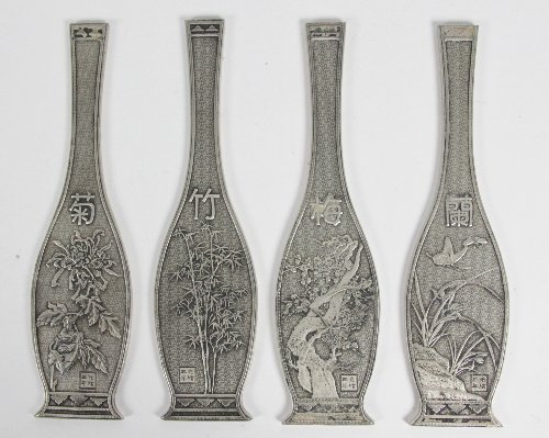 A set of four Chinese silver bottle