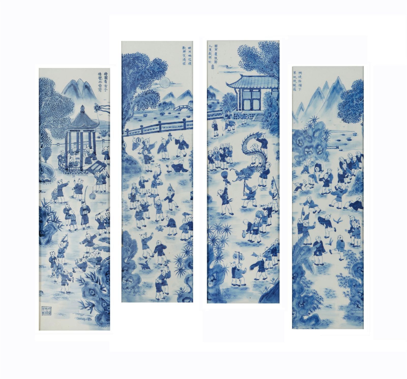 A SET OF FOUR CHINESE PORCELAIN