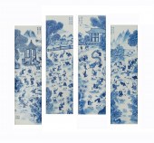 A SET OF FOUR CHINESE PORCELAI