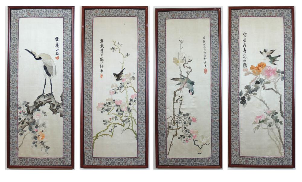 A SET OF FOUR CHINESE PICTORIAL