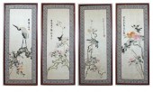 A SET OF FOUR CHINESE PICTORIA