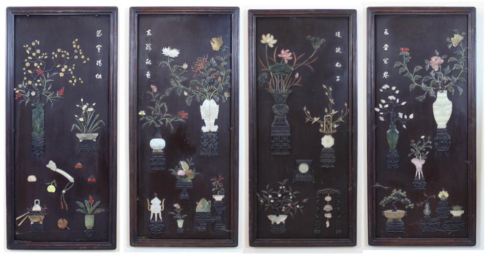 A SET OF FOUR WALL PLAQUES, EACH