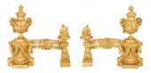 A SET OF FRENCH LOUIS XVI-STYL