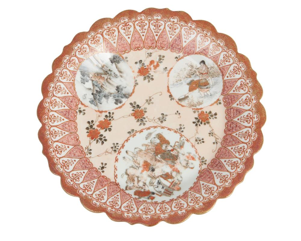 A SET OF JAPANESE KUTANI