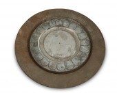 A SET OF MEXICAN TIN PLATESA s