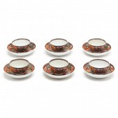 A SET OF SIX CHINESE EXPORT PO
