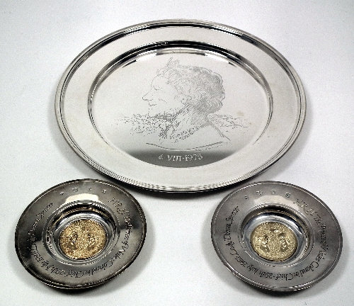 A set of six Elizabeth II