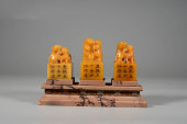 A SET OF TIANHUANG STONE 'BEAS