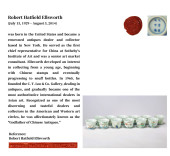 A SET OF TWELVE WUCAI 'FLOWER