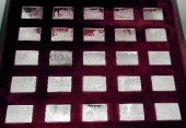 A set of twenty-five Elizabeth