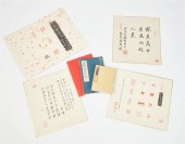A SEVEN PIECES OF CHINESE STAM