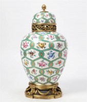 A SEVRES STYLE PORCELAIN POT P