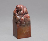 A SHOUSHAN FIGURE SEAL<br>A SH