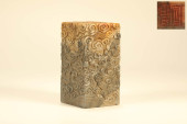 A SHOUSHAN STONE 'DRAGON' SQUA
