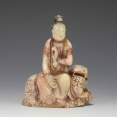 A SHOUSHAN STONE SCULPTURE OF