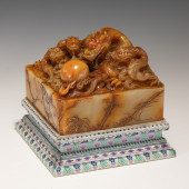 A SHOUSHAN STONE SEAL WITH DRA