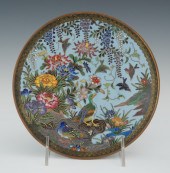A Signed Inaba Cloisonne Foote