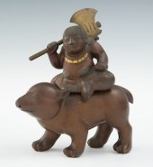 A Signed Japanese Moon "Kuma"