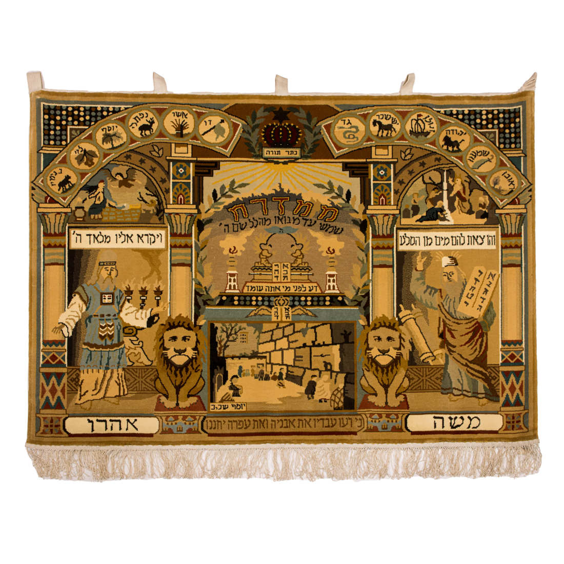 A SILK RUG OF MOSES AND AARON