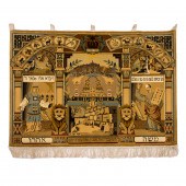 A SILK RUG OF MOSES AND AARON