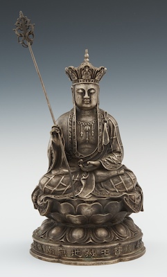 A Silvered Sculpture of Seated